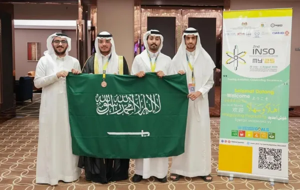 أولمبياد