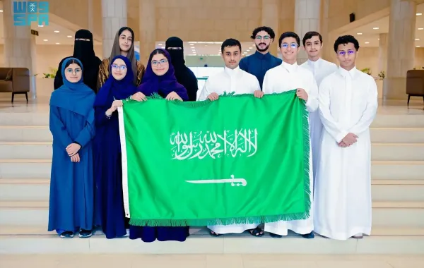  أولمبياد المواصفات الدولي