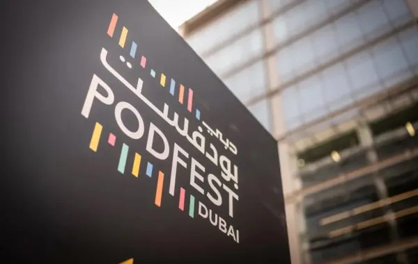 دبي بودفِست. الصورة من حساب نادي دبي للصحافة على منصة x