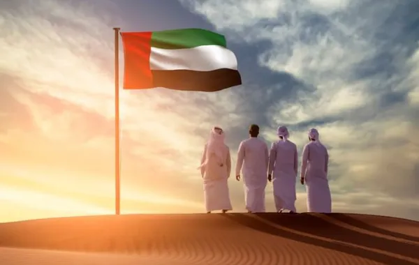 اليوم الدولي للشباب 2025. الصورة من وكالة الأنباء الإماراتية "وام"