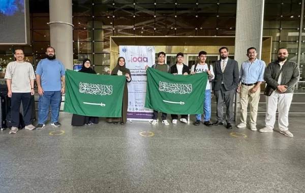 أولمبياد
