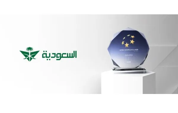 الخطوط السعودية 