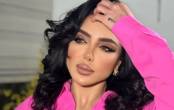 أبرار بوسيف - الصورة من صفحتها على انستغرام
