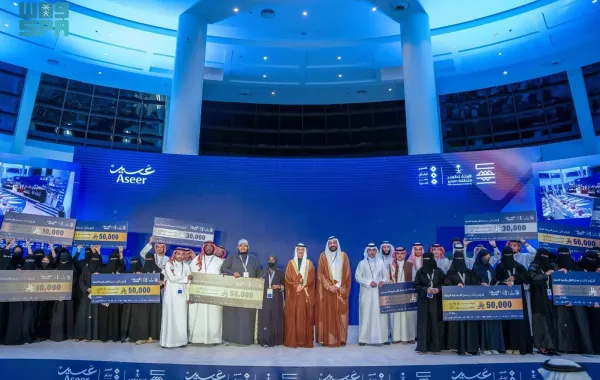 الفرق الفائزة بهاكاثون عسير تبتكر 2025. الصورة من وكالة الأنباء السعودية "واس"