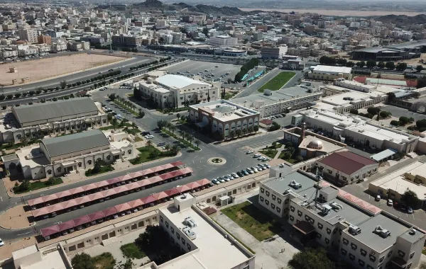 جامعة الطائف