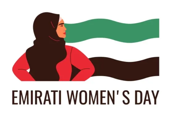 بوستر مصمم للمرأة الإماراتية 
