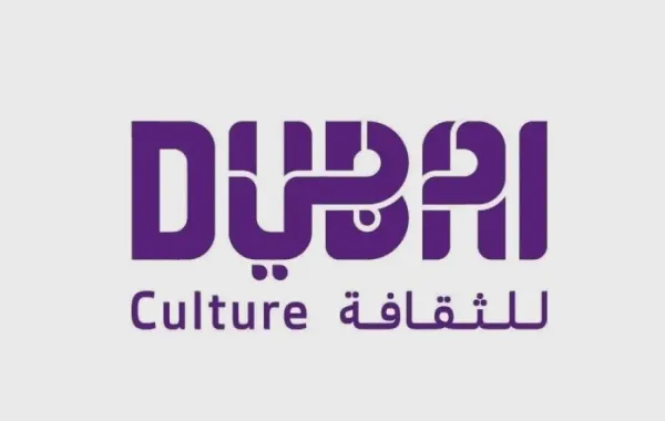 شعار دبي للثقافة