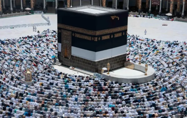 مكة المكرمة