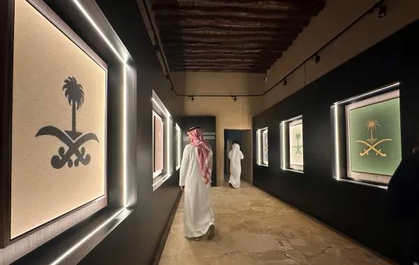 معرض سيفين ونخلة