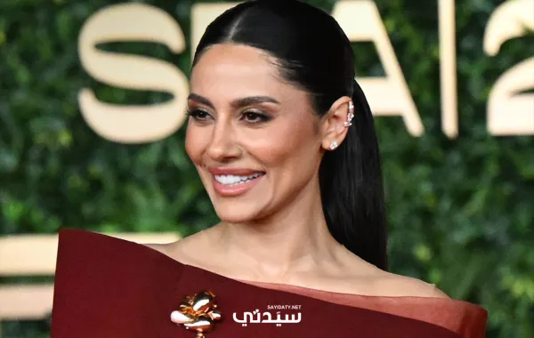 صيحات جمالية من إلهام علي