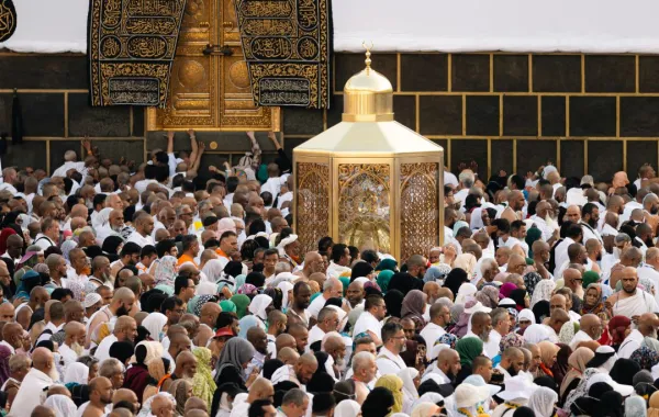المسجد الحرام 