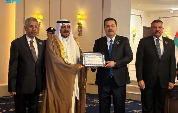 وزارة الداخلية