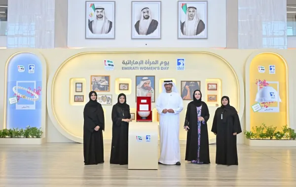 ألقت الدكتورة ميثاء بنت سالم الشامسي، وزيرة دولة، نيابة عن الشيخة فاطمة بنت مبارك، خلال الفعالية التي نظمتها "أدنوك" بمناسبة يوم المرأة الإماراتية