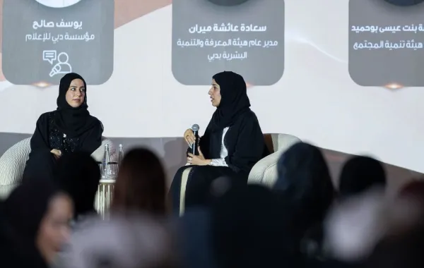 حصة بوحميد، مدير عام هيئة تنمية المجتمع بدبي، وعائشة ميران، مدير عام هيئة المعرفة والتنمية البشرية بدبي