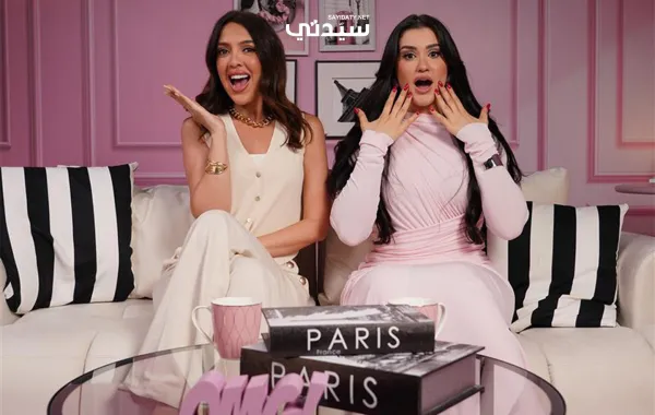 شهد عويدات ضيفة الحلقة الأولى من برنامج "ستايل كود 3 مع مريم"