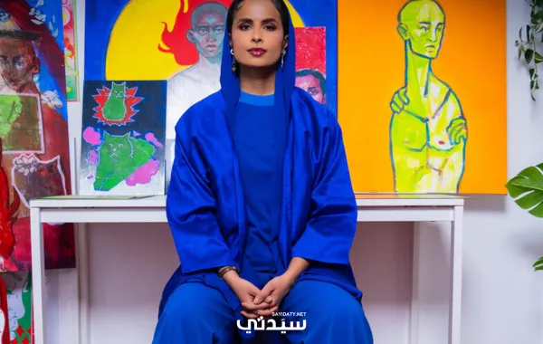 موزة الحمراني
