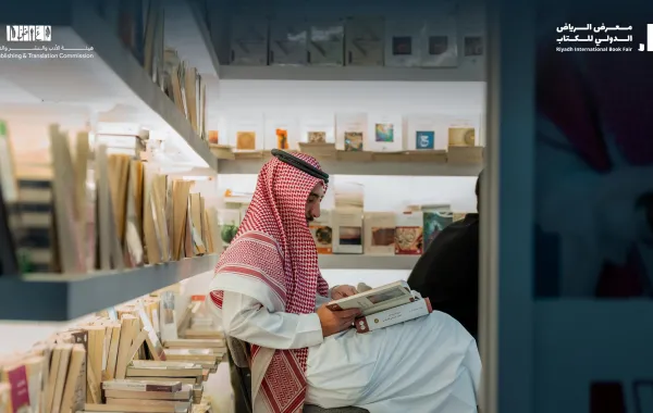 معرض الرياض الدولي للكتاب يفتح باب المشاركة - الصورة من حساب معرض الرياض الدولي للكتاب على منصة إكس