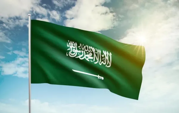 علم المملكة العربية السعودية 