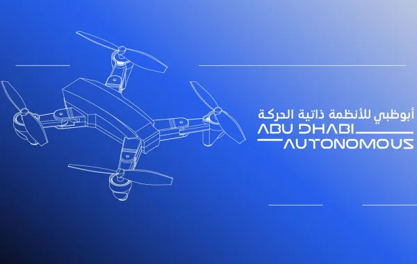 أسبوع أبوظبي للأنظمة ذاتية الحركة - الصورة من وكالة الأنباء الإماراتية "وام"