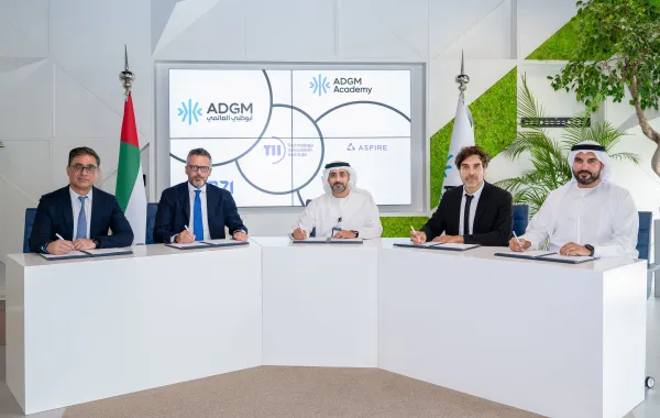 حفل توقيع إطلاق أول مختبر تجريبي للاتصالات المؤمّنة بالتكنولوجيا الكمية - الصورة من وكالة الأنباء الإماراتية "وام"