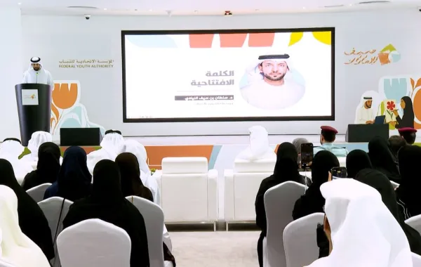 الدكتور سلطان النيادي وزير دولة لشؤون الشباب خلال كلمته الافتتاحية في صيف الإمارات - الصورة من وكالة الأنباء الإماراتية "وام"