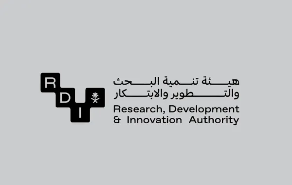 هيئة تنمية البحث والتطوير والابتكار