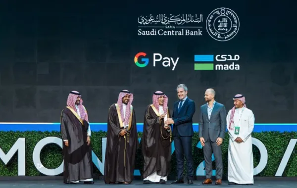 جاء ذلك خلال مؤتمر ومعرض Money20/20 Middle East المنعقد في مركز الرياض الدولي للمؤتمرات والمعارض 