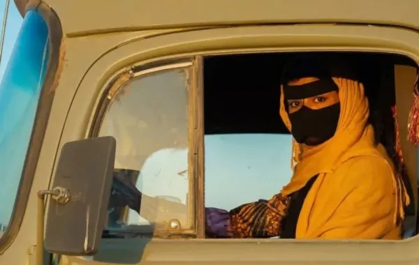 ملصق دعائي لفيلم هوبال- الصورة من حساب ميلا الزهراني على إنستغرام