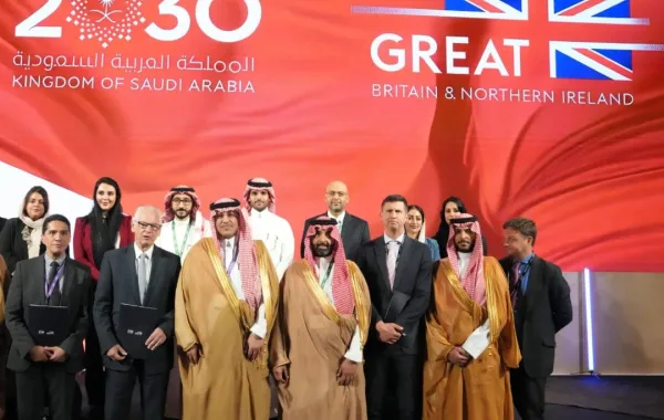 ترأس وفد وزارة التعليم المشارك في أعمال المؤتمر المهندس إياد القرعاوي مساعد وزير التعليم للتعليم الخاص والاستثمار