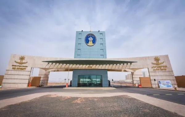 جامعة سعودية