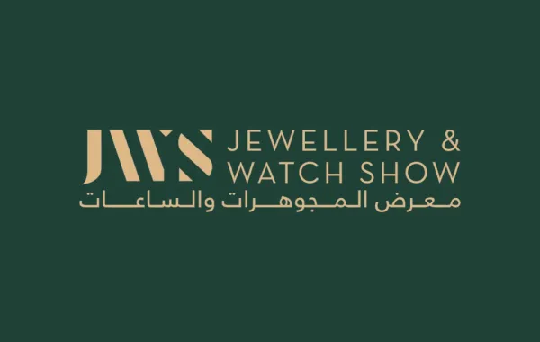 شعار معرض المجوهرات والساعات