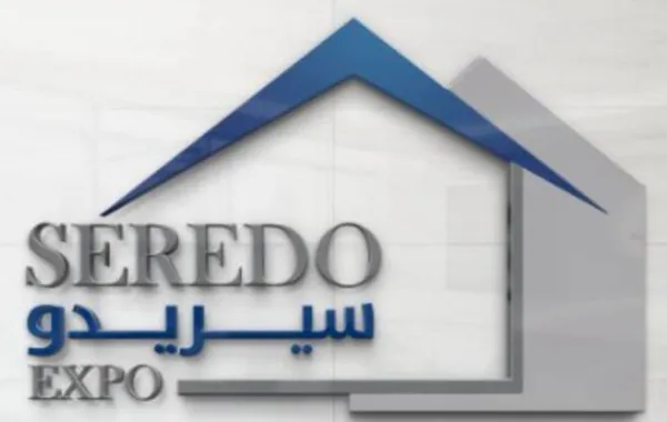 معرض