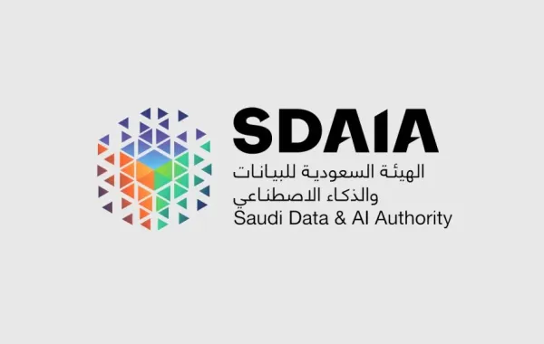 شعار الهيئة السعودية للبيانات والذكاء الاصطناعي "سدايا"