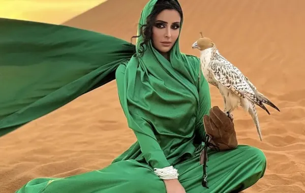 اليوم الوطني السعودي