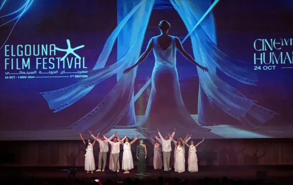 مهرجان الجونة السينمائي 2024. مصدر الصورة: Khaled DESOUKI / AFP