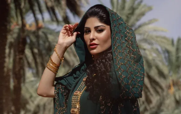 اليوم الوطني السعودي