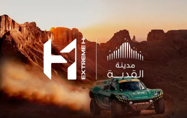 القدية تستضيف أول سباق عالمي لرياضة المحركات التي تعمل بالطاقة الهيدروجينية 