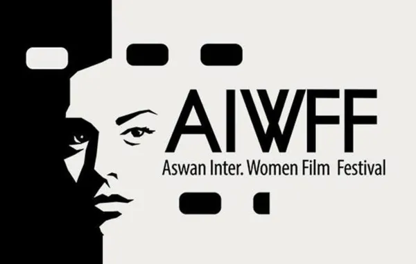 أعلن مهرجان أسوان الدولي لأفلام المرأة عن فتح باب استقبال الأفلام للمشاركة في دورته العاشرة، التي ستقام في أبريل 2026 