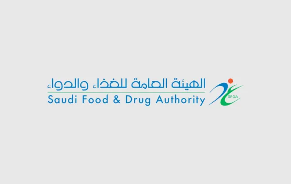 شعار الهيئة العامة للغذاء والدواء