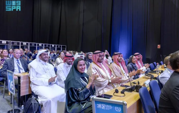 الاتحاد البريدي العالمي