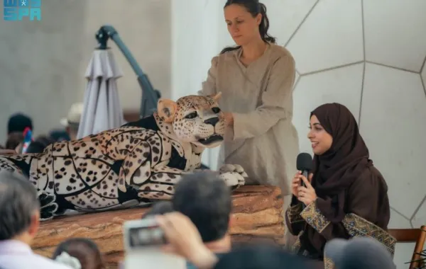 جناح السعودية
