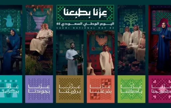 فعاليات