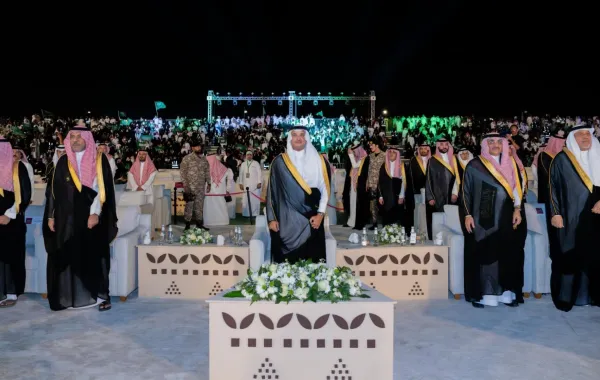 اليوم الوطني