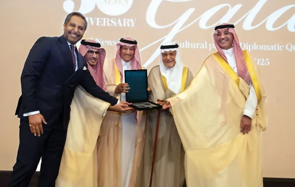عرب نيوز