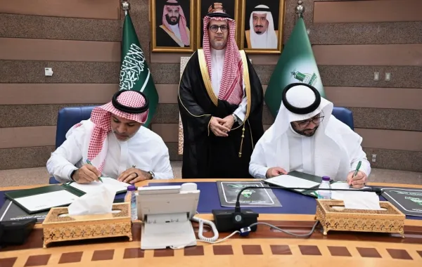 مدينة الملك عبدالله الاقتصادية وجامعة الملك عبدالعزيز