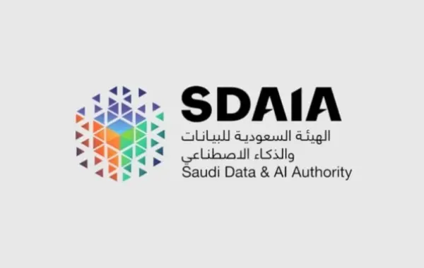 شعار الهيئة السعودية للبيانات والذكاء الاصطناعي "سدايا"