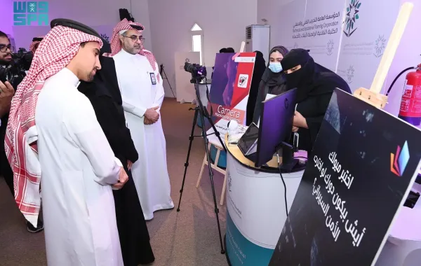 الأمن السيبراني