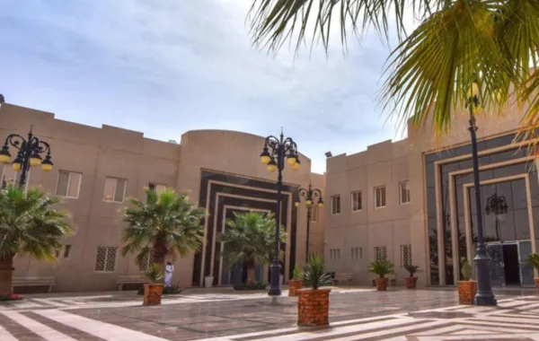جامعة حائل