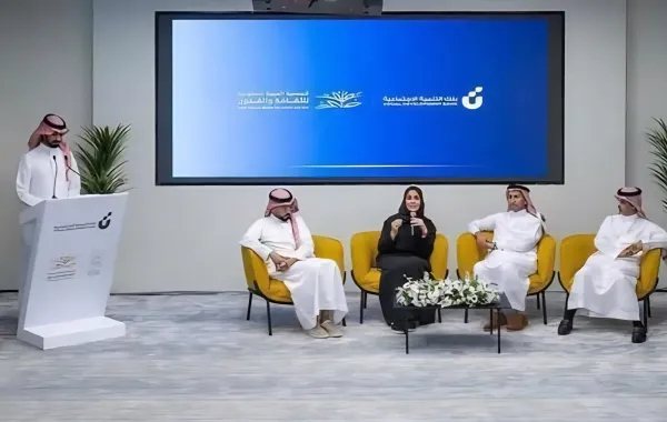 جانب من استعراض نجاحات بنك الفن (الصورة من العلاقات العامة)