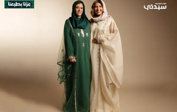 من اليمين: رئيسة التحرير لمى الشثري والأميرة نورة الفيصل